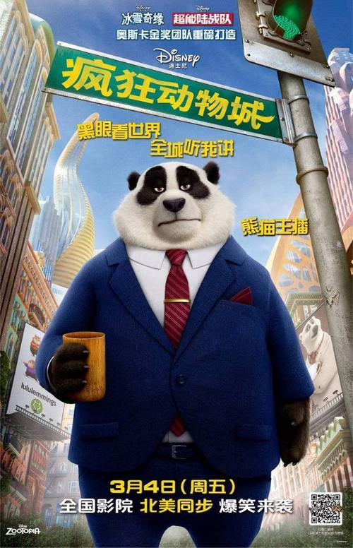 怎么办假堪萨斯地址证明